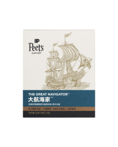 Peet's Coffee Peets Navigator Drip Coffee Filter Bags Medium Roast 50g (10g x 5 bags) [New Packaging]