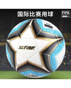 Senda SB165FTB FIFA Approved Size 5 Professional Match Football - New 3000 Series Thermal Bonded Wear-Resistant Design