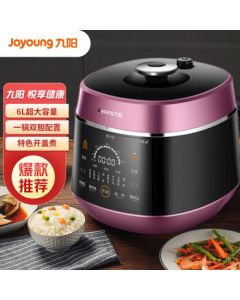 Joyoung ZMD Safety Series Electric Pressure Cooker, Electric High-Pressure Pot, with Preset Timer, Dual Inner Pots, Open-Lid Nutrient Cooking, Large 6L Capacity Y-60C82