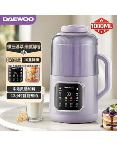 DAEWOO Quiet Sound Blender with Micro-Pressure Boiling Extraction, Fine Texture No Filtering, 10-Layer Noise Reduction, 2-3 Person Automatic Soy Milk Maker, Multi-Function Juicer, Food Processor, Baby Food Maker, SM09 Purple