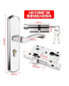 Camel Bell Horizontal and Vertical AQQJ0029 Stainless Steel Indoor Lock Wood Door Lock No-Drill Adjustable Panel Universal Handle Lock for Door Replacement Adjustable Panel - Includes Type A Lock Body