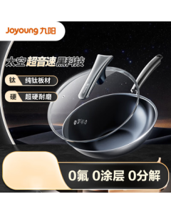 Joyoung Non-Stick Pure Titanium Wok, Coating-Free Physical Non-Stick Titanium Frying Pan, 0 Coating CF30-C986, 30cm