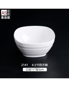 XIYAO Melamine Small Bowls Commercial White Fake Porcelain Soup Bowls Heat-Resistant Seasoning Bowls 4.5-inch Square Bowls (100 pcs)