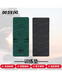 Hero Style Fitness Mat for Sit-ups and Abdominal Training, Basic Model 1830*610*6mm Green + Strap