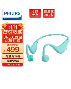 PHILIPS Bone Conduction Bluetooth Headphones Wireless Sports Headphones Green TAK4607