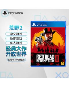 Sony PlayStation PS4/PS5 Universal New Game Disc - PS4 Red Dead Redemption 2 (Chinese Version)