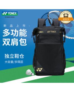 YONEX Badminton Backpack with Separate Shoe Compartment BA249 Black