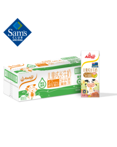 Anchor New Zealand Imported Growth Milk for Children 195ml*27 195ml*27