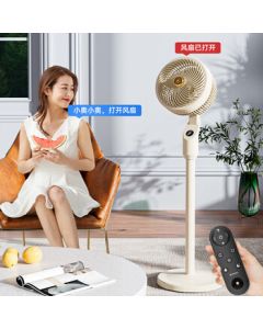 Konka Household Floor Fan with High Air Volume, Oscillating Stand Fan for Living Room, Dormitory, Energy-Saving Office, Soft Breeze, Quiet Operation, Landscape Circulation Fan