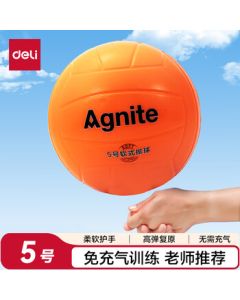 Deli No. 5 Soft Volleyball - No Inflation Required, Orange Training Ball for Middle School Students' Exams and Practice
