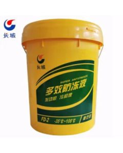 Great Wall Antifreeze Engine Coolant FD-2 -35℃ (Old/New Packaging Randomly Delivered) 18KG/Bucket