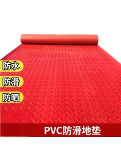 Hengan Muke Anti-Slip Mat Red 1.2m*15m 5mm Thick