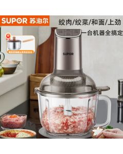 SUPOR Meat Grinder and Dough Mixer, 2.5L Home Food Processor, Baby Food Maker, Multifunctional Blender, High-Power Mini Meat Mincer and Chopper JRD09 + Free Random Milk Pot Included