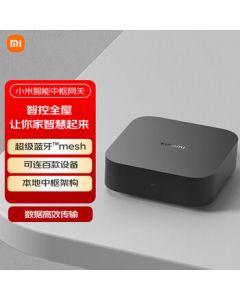 Xiaomi (MI) Mi Smart Hub Gateway Black - Smart Linkage, Wireless Control, Bluetooth Mesh Gateway, Millisecond Response, Xiaomi Smart Hub Gateway