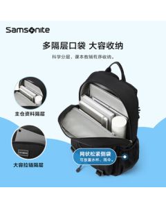 Samsonite Backpack for Middle and High School Girls - Stylish, Antibacterial, Lightweight, Large Capacity, Stress-Reducing School Gift