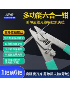 ASICS Men's All-Season Running Shoes 1011B960-003 Black 40