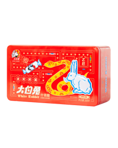 White Rabbit Assorted Milk Candy Gift Box 388g - Wedding Candy, Nostalgic Snack for Kids, Mid-Autumn Festival Gift