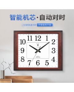 Polaris (POLARIS) Wall Clock for Living Room, Home Smart Clock, Office Wood Grain Radio Wave Clock, Square Automatic Time-Setting Clock 43*35cm