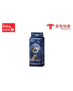 babycare Royal Lion Kingdom Diapers Size S 58 Pieces * 2 Packs