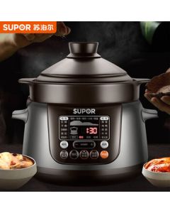 SUPOR Electric Stew Pot, Household Precision Control Fast Heating Ceramic Stew Pot with Steaming Bowl, Soup Pot, Porridge Pot, 3L Capacity TG30YC5
