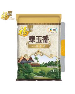 Fortune Cat Thai Fragrant Rice, Premium Long Grain Rice, 10lb/bag (Old and new packaging may vary)