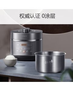 Joyoung Electric Pressure Cooker - Space Series, 0-Coating Steel Pot with Dual Inner Pots, Thickened 304 Stainless Steel Inner Pot, 5L, 1200W IH Heating Pressure Cooker, Model 50IHN3