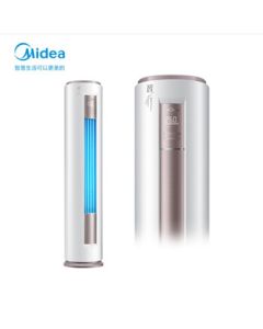 Midea New Grade 1 Smart Upgrade Inverter Heating & Cooling Large 3HP Living Room Cylinder Air Conditioner Floor Standing Cabinet Unit KFR-72LW/BDN8Y-YH200(1)A