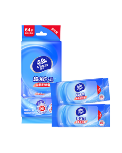 Vinda Sterilizing Wet Wipes 8 Sheets * 8 Packs 【National Day/Travel Essential】Ultra-Mini Portable Wet Wipes Pack