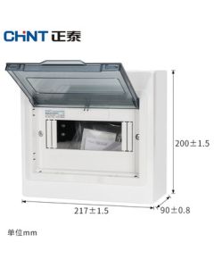 CHNT NX30 Strong Current Distribution Box Air Switch Box Surface-Mounted Electrical Control Box Indoor 8-Circuit [Surface-Mounted]