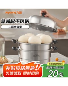 Joyoung Stainless Steel Steamer Pot for Home Use, 3-Tier Large Capacity Steamer for Soup, Buns, Fish, 28cm