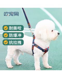 HappyPet Dog Leash, Dog Harness, Adjustable Reflective Vest Harness with Handle for Small Medium Large Dogs