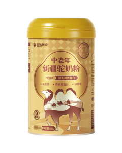 RAWGOLD Original Xinjiang Camel Milk Powder 320g Authentic Camel Milk Powder No Sucrose High Calcium for Middle-Aged and Adult Milk Powder