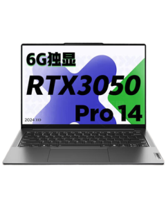 Lenovo Xiaoxin Pro14 14-inch Ultrabook Super All-Rounder Laptop i5-13500H / RTX3050-6G /16G/ 1TB /2.8K Display / Includes Bag & Mouse