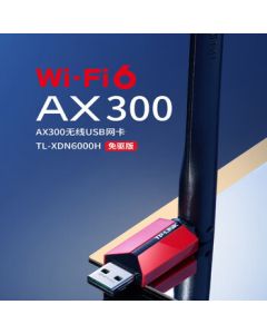 TP-LINK USB Wireless Adapter WiFi6 Driver-Free (Upgraded Version of TL-WN726N) TL-XDN6000H Driver-Free Edition