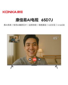 Konka TV 65D7J Mini LED 432-Zone 288Hz High Refresh Rate 4+64GB Stunning AI Picture Quality Chip Level 1 Energy Efficiency 4K Smart AI TV