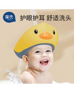 Bao's Kids Shower Cap, Baby Hair Washing Hat, Bath Shampoo Cap, Waterproof Ear Protection Adjustable Bath Cap in Blue