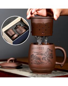 Junlixun Yixing Handmade Purple Clay Tea Cup Set with Four Pieces, Kung Fu Tea Set with Landscape Engraving, 400ml, Gift Box