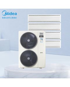 Midea Central Air Conditioner Pioneer Series 6HP One-to-Four System, Tier 1 Energy Efficiency MDVH-V160W/N1-E01LH(E1)Ⅱ All-Inclusive Price (Includes 7m Copper Pipe) Enterprise Purchase