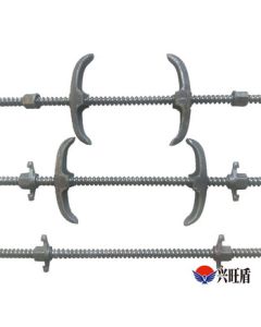 Prosperity Shield Waterstop Bolt M14 300mm Wall 800mm Length Price per Piece