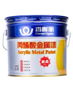 Champs Elysees Acrylic Metal Paint Medium Yellow 13kg Rustproof Anticorrosive Gloss Paint for Steel Structures, Color Steel Tiles, Vehicles, Doors, and Windows
