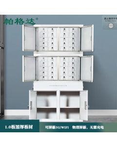 Pagoda Mobile Phone Shielding Cabinet Signal Cutoff Management Cabinet Unit Confidential Cabinet PD2156 Middle Base Cabinet Three-Section 40 Compartments