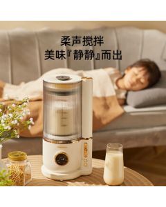 DAEWOO Quiet & Smooth Blender, Household Soy Milk Maker with Heating Function, Juicer FP01, Cream White