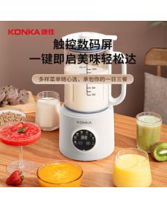 Konka Household Multi-Function Juicer Blender Grinder KPBJ-8062-M
