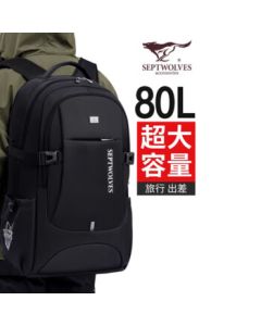 Teboli Large Capacity Travel Bag, Road Trip & Camping Bag