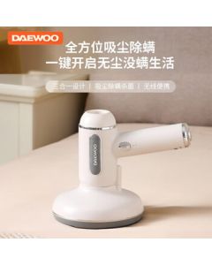 DAEWOO Portable Disinfector, High-Suction Dust Mite Vacuum, 3-in-1 Multi-Functional Dust Removal, Sterilization, and Dust Mite Eliminator DYCM-018 (Wireless Portable Model - Koluo White)