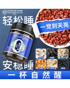 Tongrentang Sour Jujube Seed Paste with Lily, Poria, Mulberry, Longan, and Lotus Seed – 300g Nourishing Formula