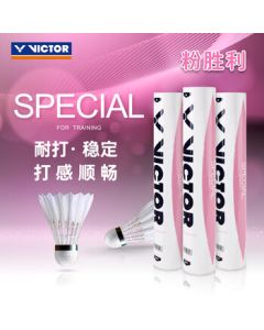 VICTOR Official Flagship Store Badminton Shuttlecocks - Durable and Stable Duck Feather Shuttlecocks for Competition & Training, Pink Victory (Pack of 12)