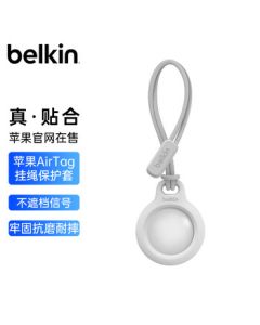 Belkin (BELKIN) AirTag Strap Compatible with Apple AirTag Keychain, Apple Luggage Tracker, Silicone Dirt-Resistant and Shockproof Protective Case F8W974 White
