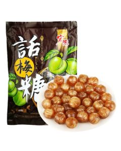 Hongyuan Preserved Plum Candy 700g Bagged Children's Candy Snack Hard Candy for Front Desk Reception Wedding Celebration Candy