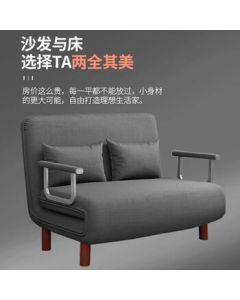 Manluolu Wholesale Foldable Sofa Bed Dual-Purpose Living Room Multifunctional Nap Lazy Single Sofa